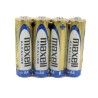 Zestaw 4x Baterie Alkaliczne AA 1,5V Maxell LR6