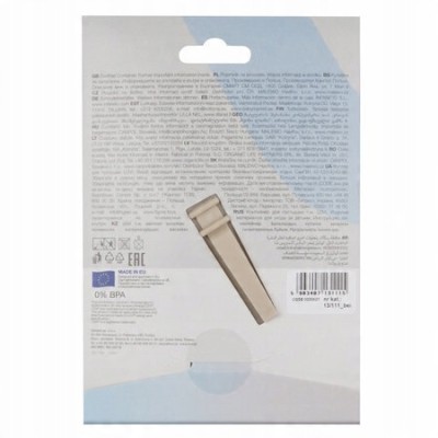Pojemnik na smoczek LOVI Beige 13/111_bei Pojemnik na smoczek LOVI Beige 13/111_bei