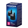 Wkłady filtrujące do butelki AQUAPHOR City – zestaw 2 szt., 150L x 2, usuwa chlor i metale ciężkie
