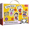 Pierwsze puzzle Kicia Kocia Baby – 4 układanki dla maluchów – duże elementy, bajkowe ilustracje – Trefl 36088