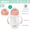 Butelka niekapek ze słomką dla dzieci – tritanowa, szczelna, lekka, z uchwytem i czyścikiem, BEABA Old Pink