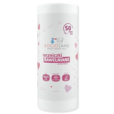 Hipoalergiczne Bawełniane Ręczniki dla Niemowląt – Naturalna Pielęgnacja | Bocioland