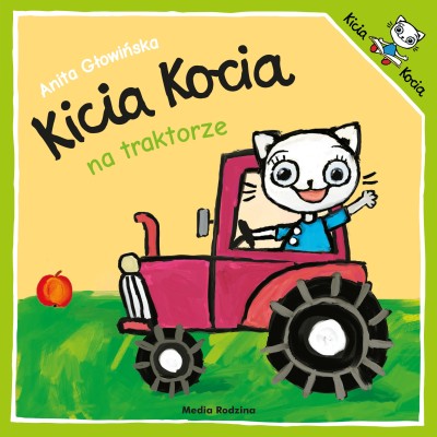 Kicia Kocia na traktorze | Wizyta u wujka, praca w sadzie i zabawa w zbieranie owoców Kicia Kocia na traktorze | Wizyta u wujka, praca w sadzie i zabawa w zbieranie owoców