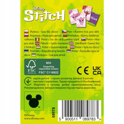 Piotruś Lilo i Stitch – gra karciana dla dzieci | Trefl 08978