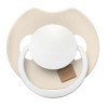 Smoczek silikonowy dynamiczny LOVI Prime 18m+ 2 szt Ivory Glow/Blush Glow