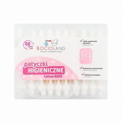 Zestaw wyprawkowy 30 elementów z usztywnianem rożkiem – komplet dla mamy i dziecka