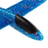 Samolot Styropianowy dla Dzieci 49 cm – Lekki Szybowiec do Rzucania